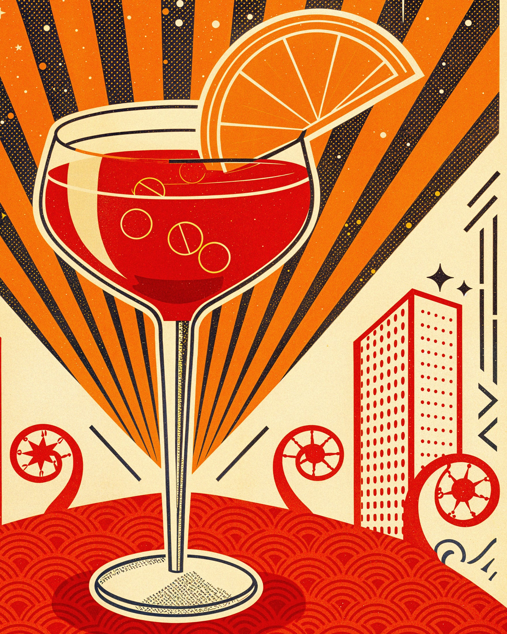 Cóctel Campari - Lámina decorativa de aperitivo retro Póster