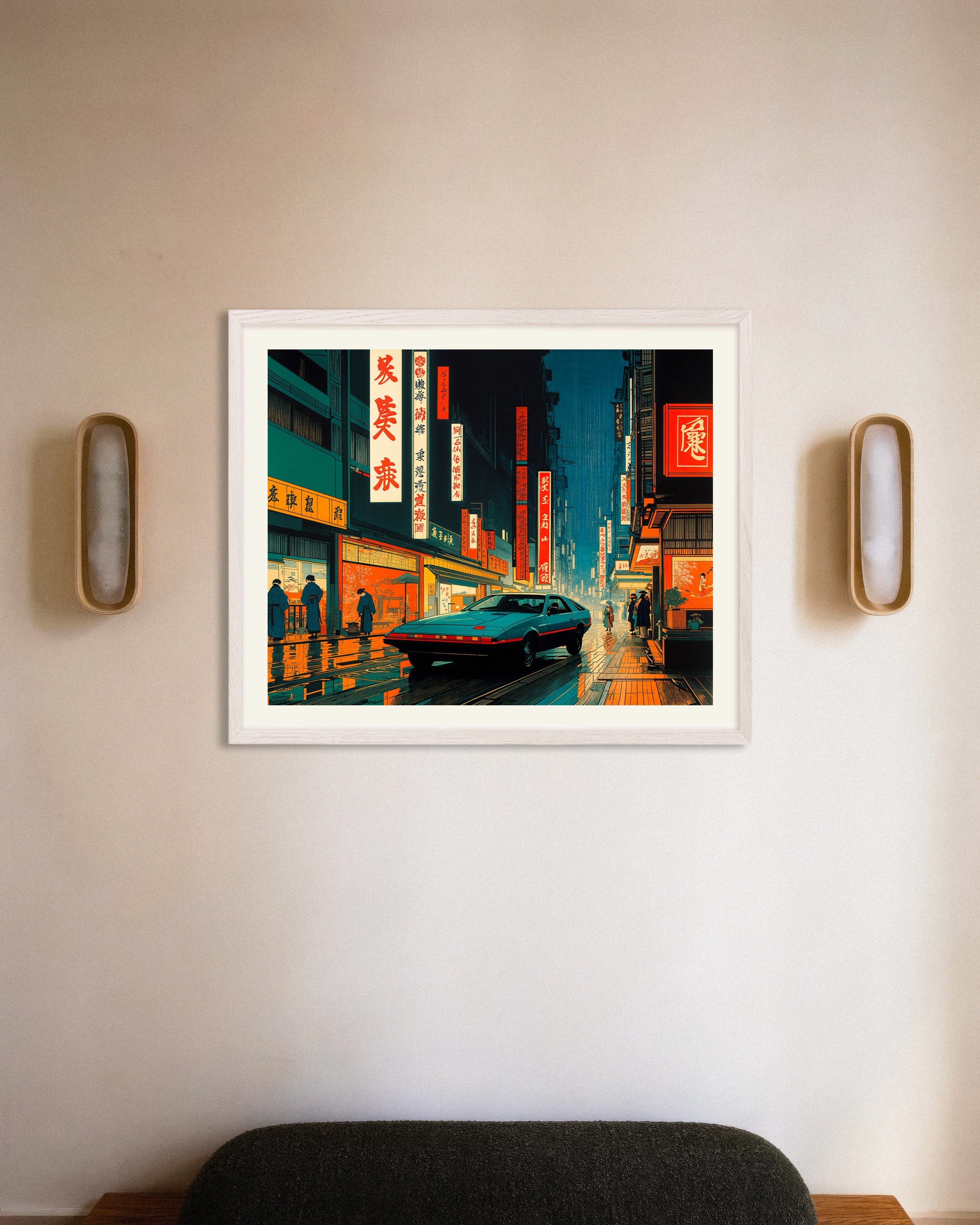 Poster of Hiroshige hypertech, car in Tokyo street - Poster, with white wooden frame