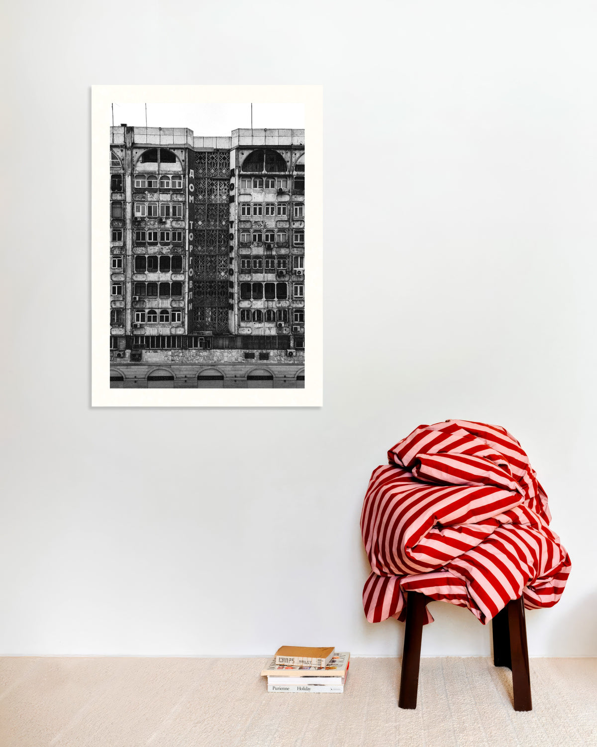 Póster «Fachada de la Casa del Comercio»