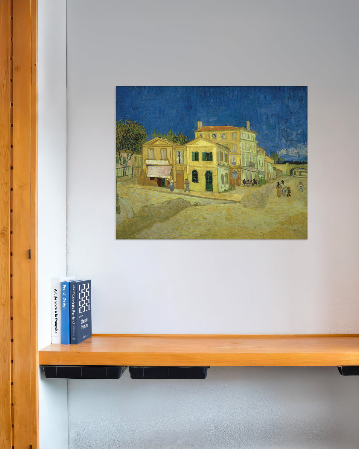 Póster de La casa amarilla, La calle (1888), de Vincent van Gogh