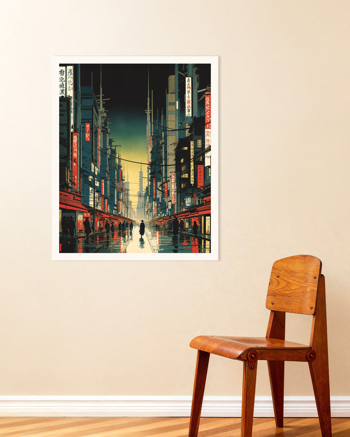 Poster of Hiroshige hypertech, street of a futuristic city - Poster