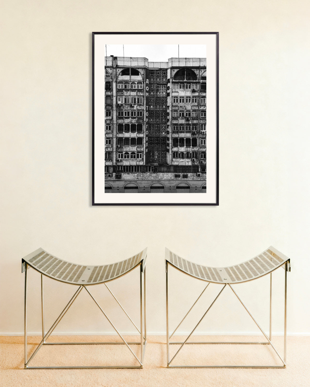Póster «Fachada de la Casa del Comercio», con marco metálico