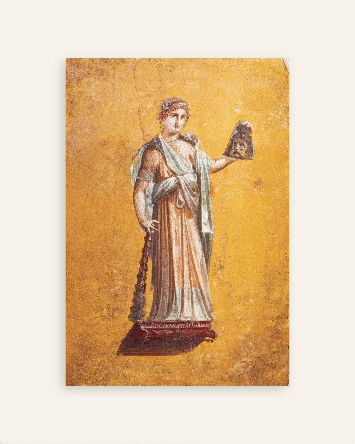 Póster del fresco de Melpómene, musa de la tragedia, Pompeya